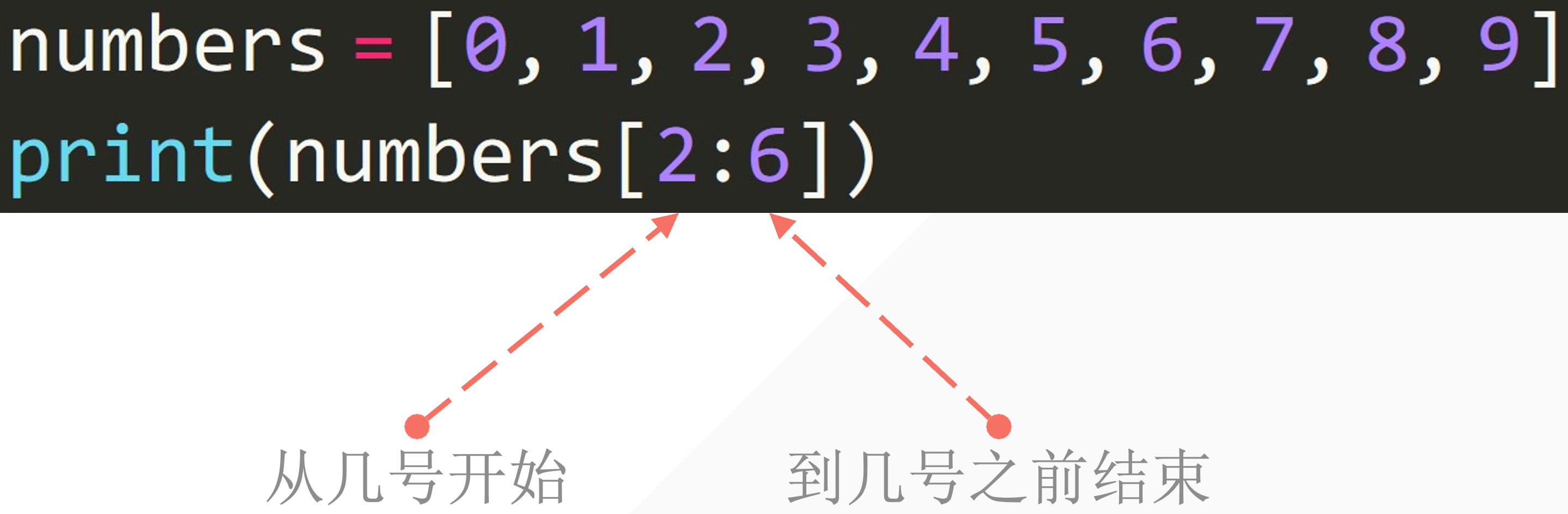 image-20231226084414787